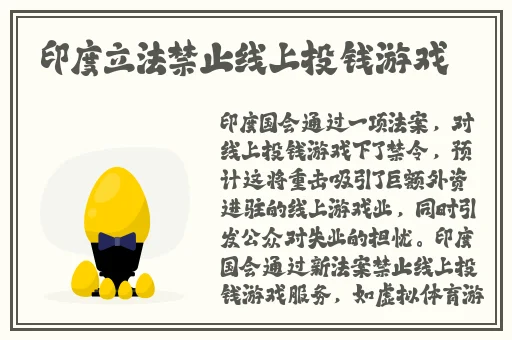 国精产品一二三产区MBA智库