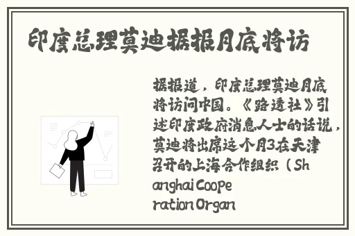 网上s命令m做的60件事