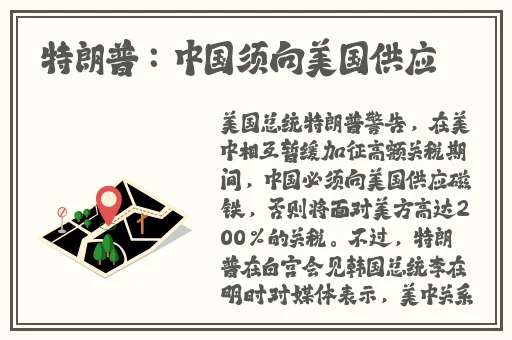 震动棒和筋膜枪哪个劲儿大